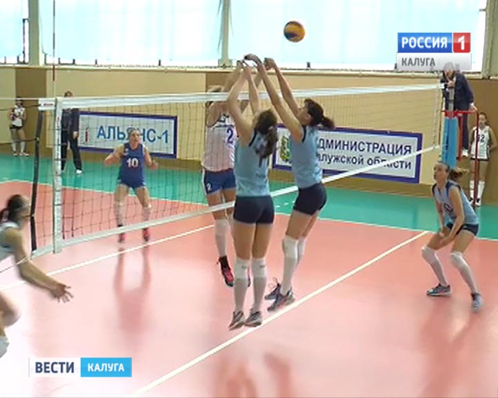 Волейбол-Обнинск0418.jpg