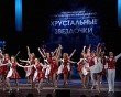 Хрустальные-звездочки-гала-концерт3-0319.jpg