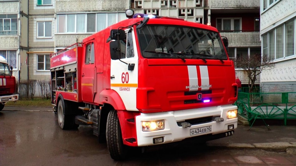 Пожар-Обнинск1-0218.jpg