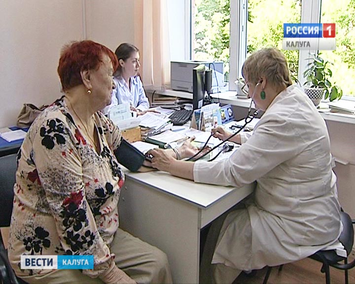 В РФ начнут выдавать электронные рецепты на лекарства