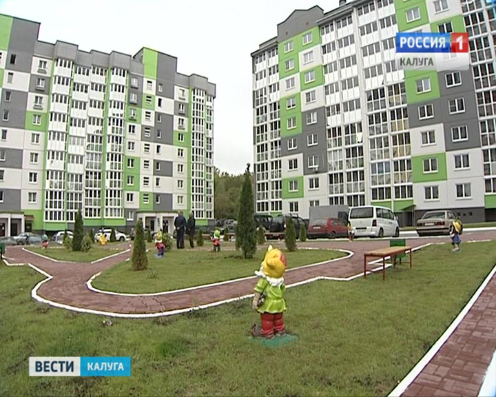 В Калуге открыли жилой комплекс, возведенный строителями из Белоруссии