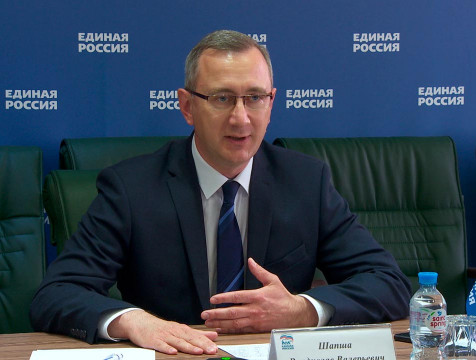 Владислав Шапша вошел в состав Президиума Государственного Совета РФ