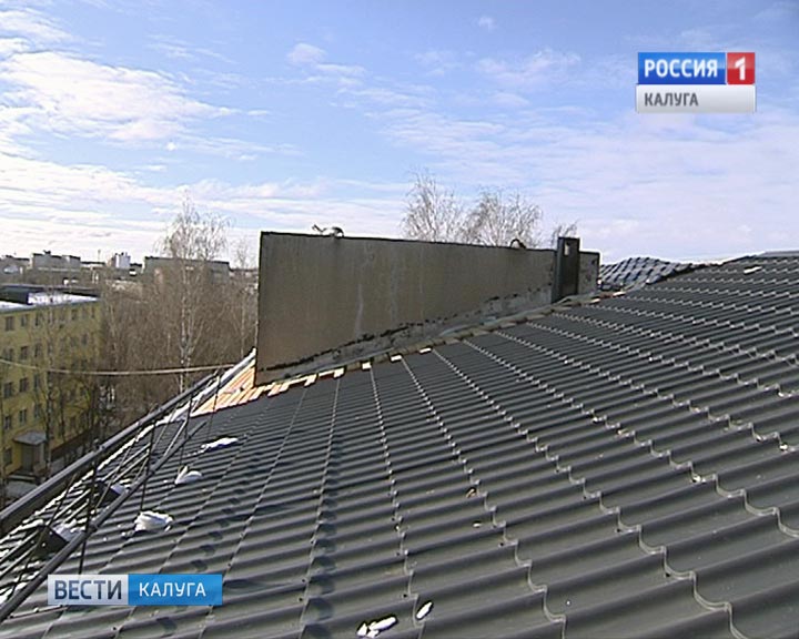 Крыша-Болотникова0215.jpg