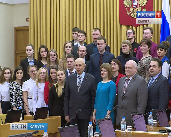Молодёжный-парламент0228.jpg