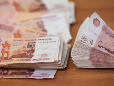 За три года заработная плата в регионе может вырасти до 64 тысяч рублей