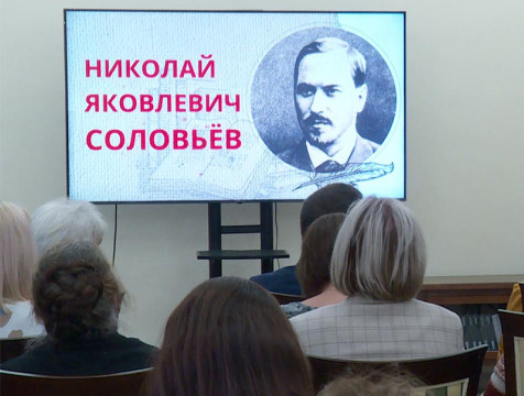 В день рождения драматурга Николая Соловьева в Калуге прошла встреча