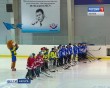 Хоккей-памяти-Баранова2-0428.jpg