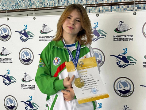 Калужская пловчиха установила рекорд России