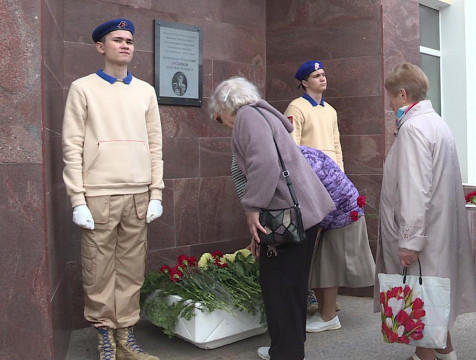 Память ветерана Александра Унтилова почтили в Калуге