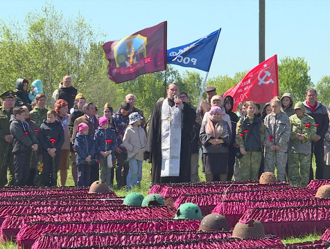Останки 680 красноармейцев перезахоронили в Износковском районе