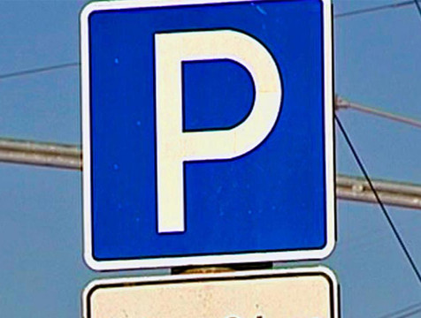 Парковки в Калуге будут бесплатными с 9 по 12 мая