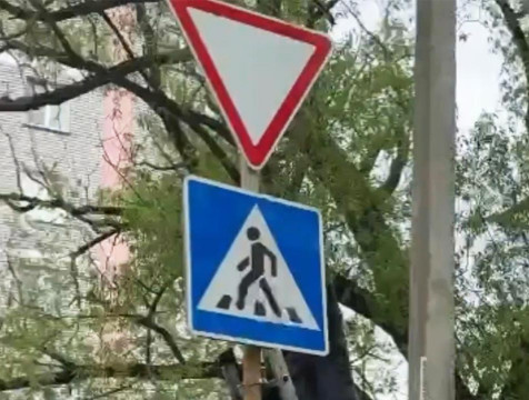 Новые дорожные знаки установили в Калуге