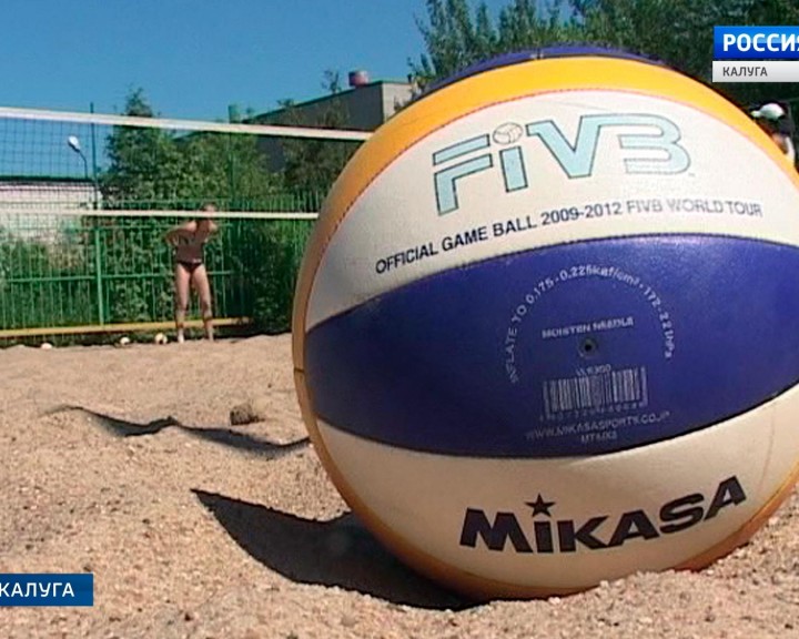 Мяч-пляжный-волейбол0627.jpg