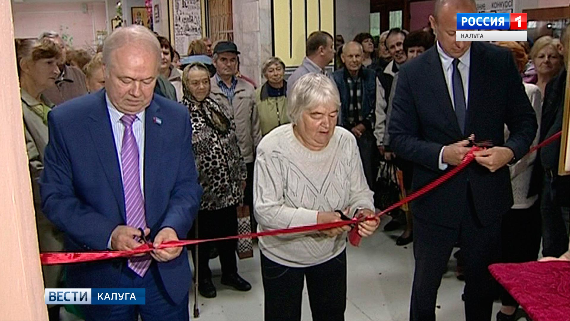 Выставка «Дары сада и огорода» открылась в Городском досуговом центре |  06.09.2017 | Новости Калуги - БезФормата