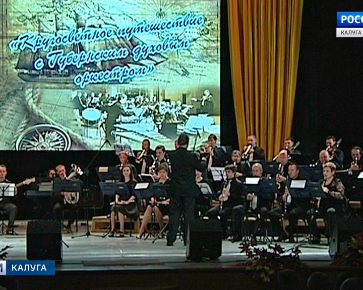 Губернский-духовой-оркестр0928.jpg