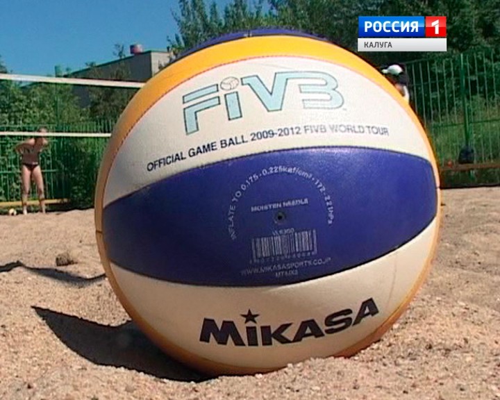 Мяч-пляжный-волейбол0627.jpg