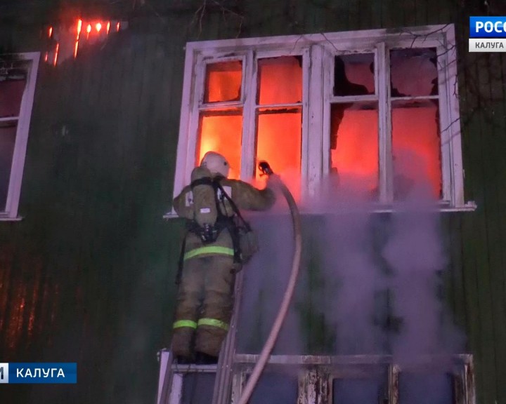 Пожар-Обнинск2-0123.jpg