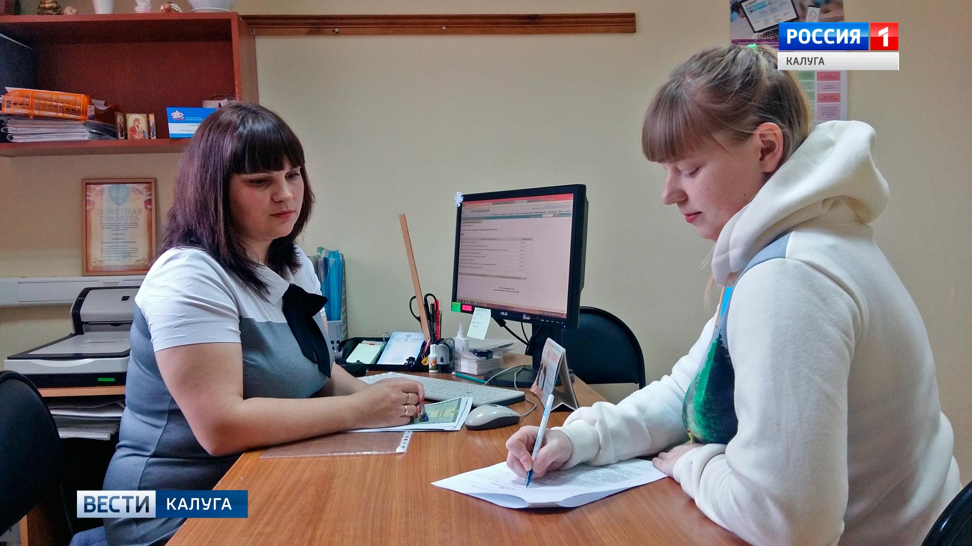 Семьи Тверской области узнали детали о ежемесячных выплатах из средств материнского капитала