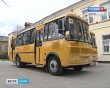 Школьные-автобусы0419.jpg