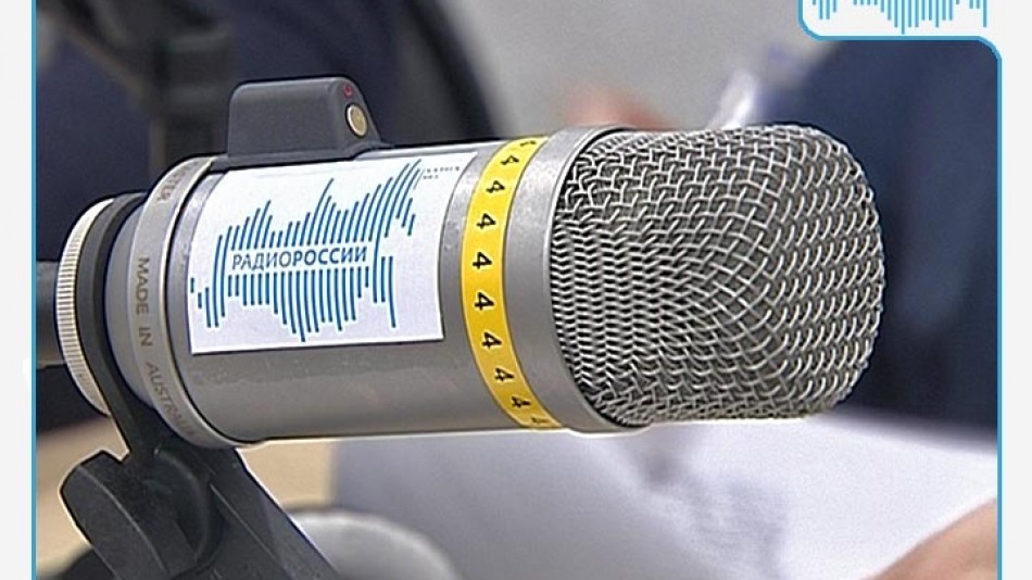 Радио-НУВ-микрофон.jpg