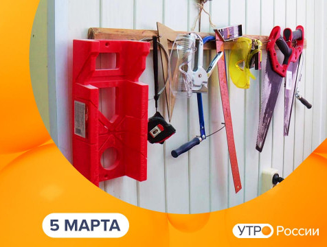 Утро России. Калуга (05.03.2025)