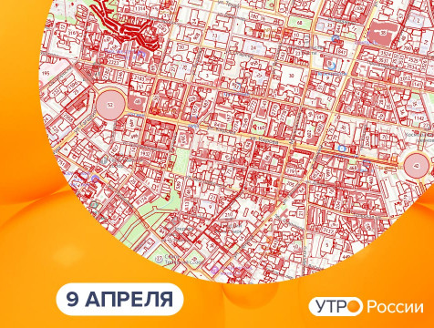 Утро России. Калуга (09.04.2025)