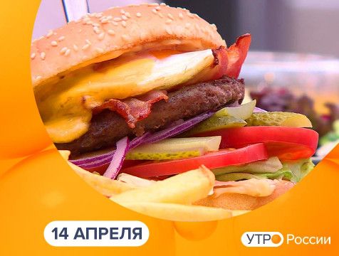 Утро России. Калуга (14.04.2025)