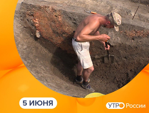 Утро России. Калуга (05.06.2025)