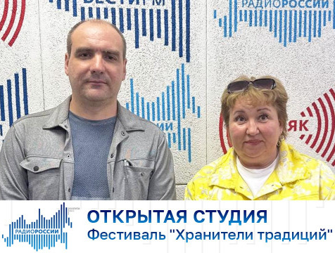 Открытая студия. Фестиваль 