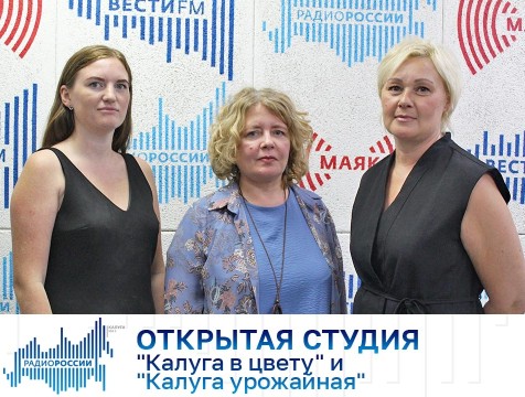 Открытая студия. Конкурсы 