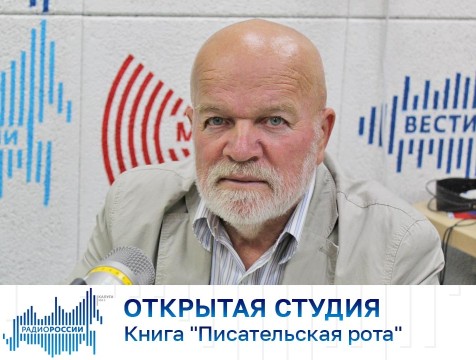 Открытая студия. Книга 