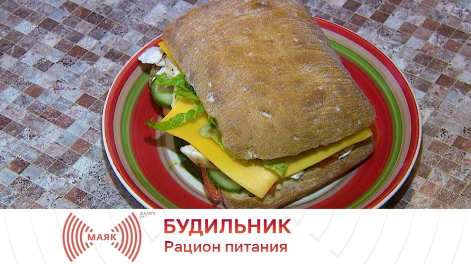 0825-МАЯК23-Б.jpg