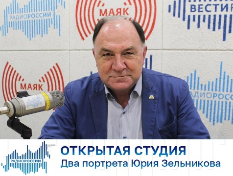 Открытая студия. Два портрета Юрия Зельникова