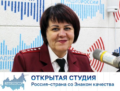 Открытая студия. Россия – страна со Знаком качества