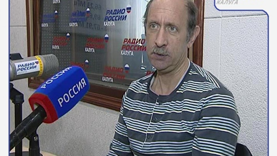 Радио-Виталий-Гришаков.jpg