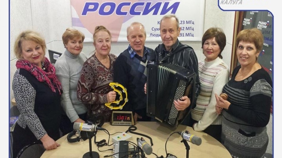 Радио-ОС-Россиянка.jpg