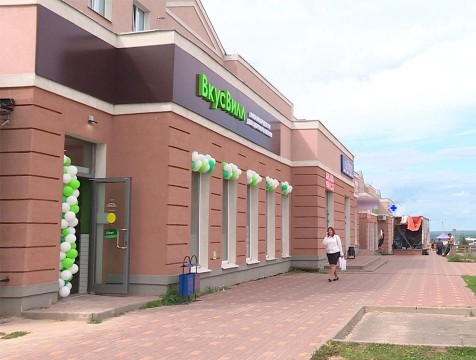 На Правобережье Калуги открылся ещё один магазин здорового питания