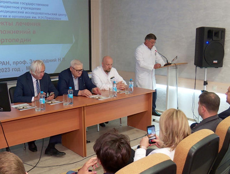 Конференция по травматологии прошла в калужской БСМП