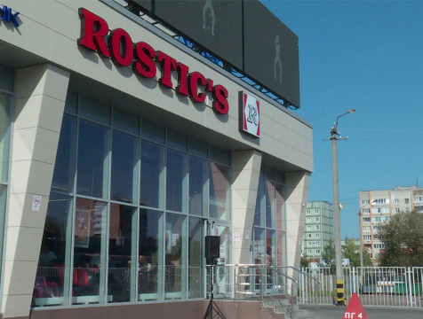 Первый ресторан Rostik's появился в Обнинске