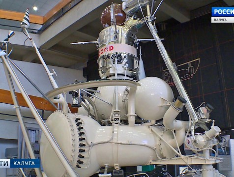 Автоматическая станция «Луна-16»
