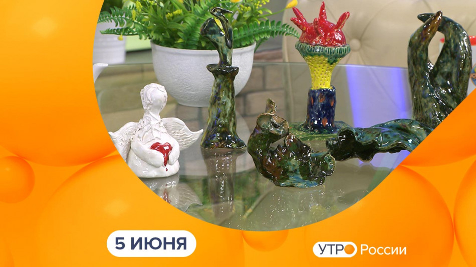 0605-УтроРоссииКалуга.jpg