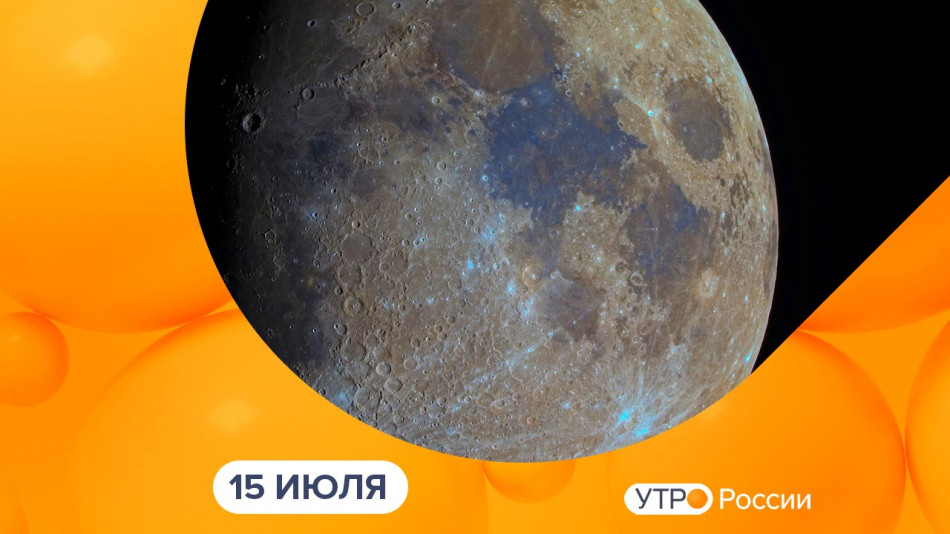 0715-УтроРоссииКалуга.jpg