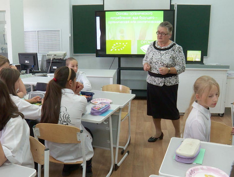 Мосальские школьники участвуют в конкурсе на знание темы органической продукции