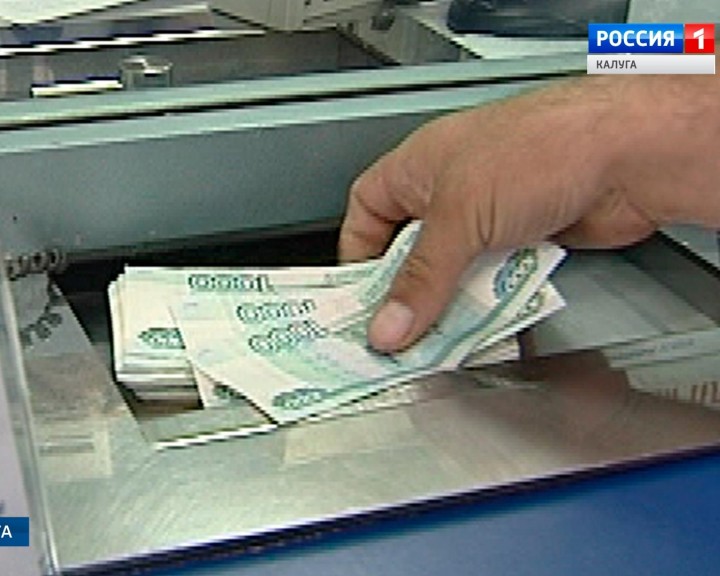 Деньги-1023.jpg