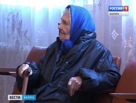 На 351 рубль вырос прожиточный минимум калужских пенсионеров
