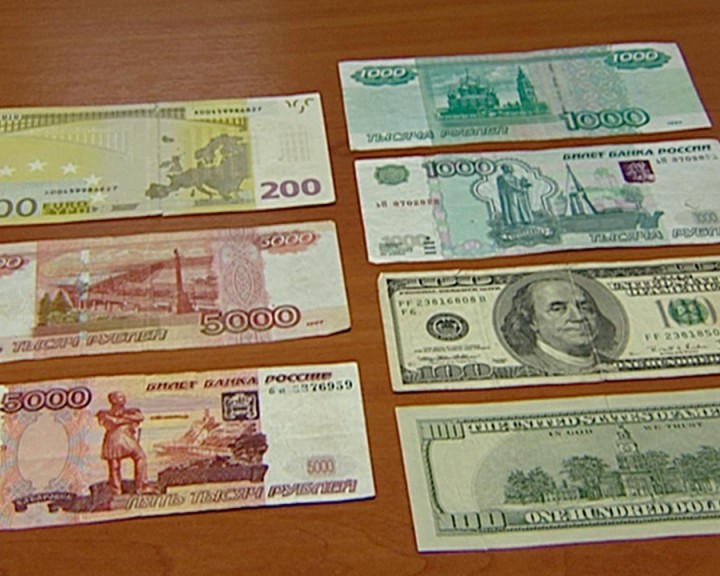 Фальшивки1101.jpg