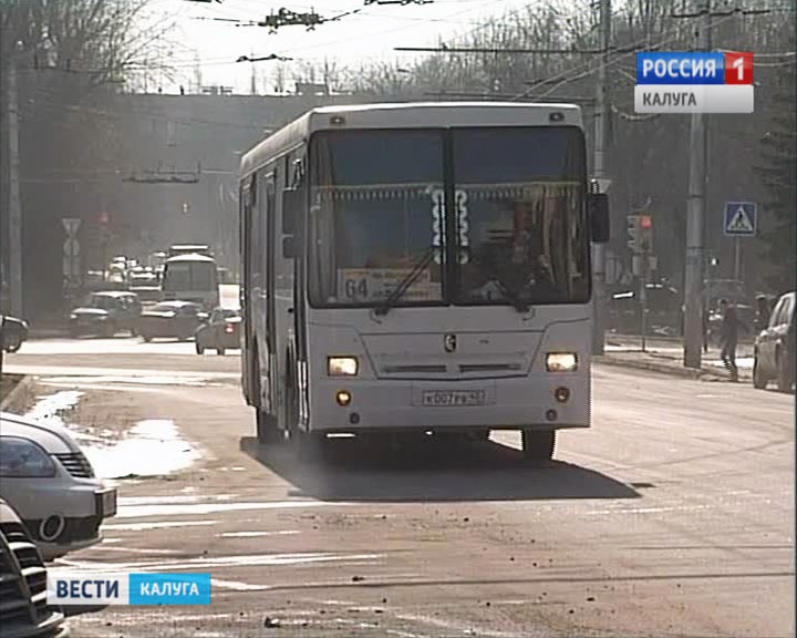 Автобус64 0330.jpg