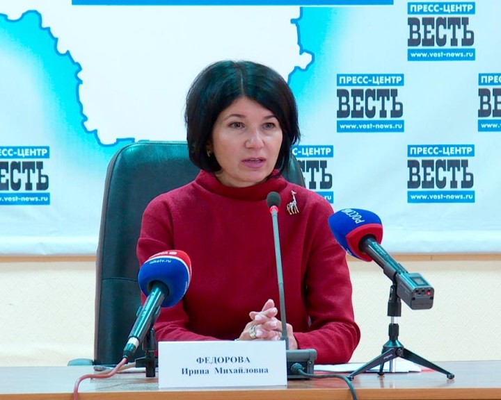 Брифинг-Федоровой-1106.jpg