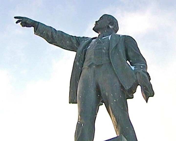 Памятник-Ленину-1201.jpg