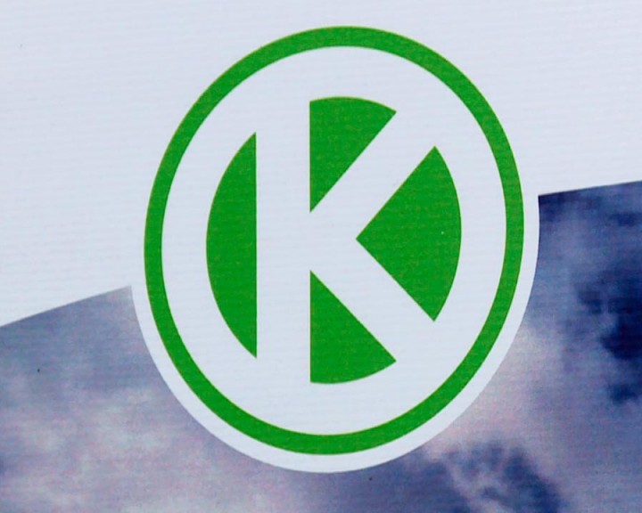 Логотип-КО-1204.jpg